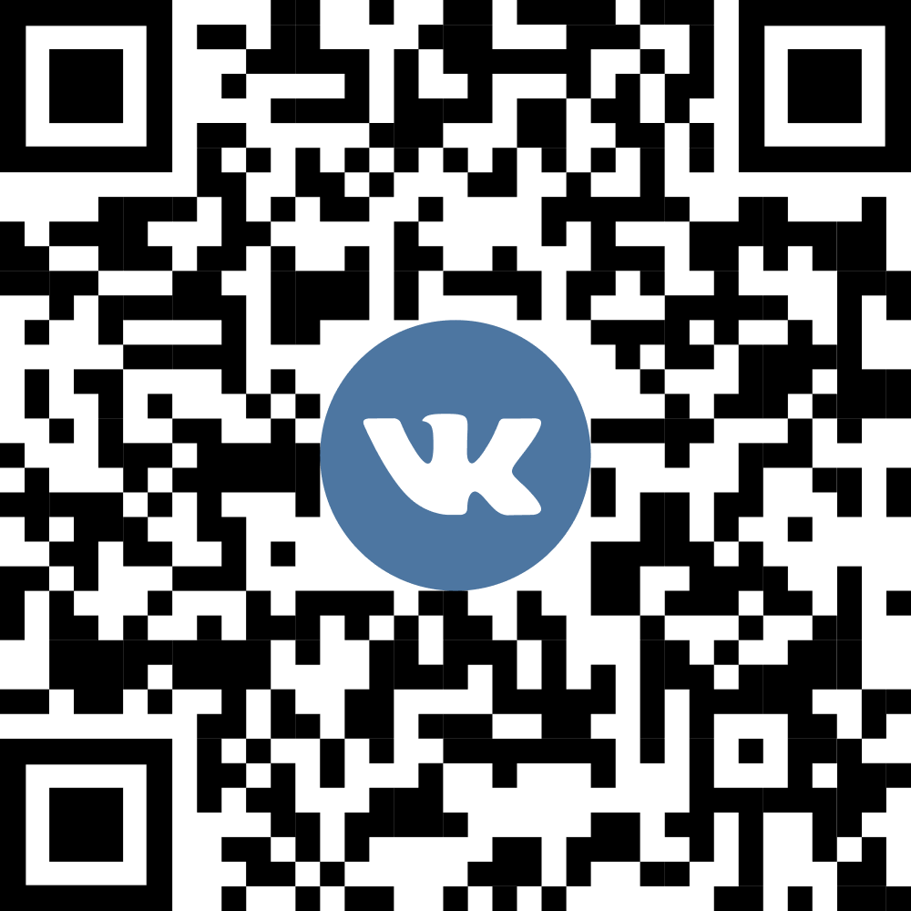 QR-код VK.png