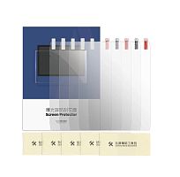 Пленка Защитная на LCD экран  M3PLUS M3Prem  X6KS \ X4K (9,25 дюймов) / 1шт