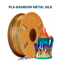 PLA пластик - Разноцветный блестящий (Rainbow Metal Silk)  Filament Пруток CLUB3D PRO 1KG (1,75мм)