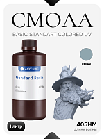 Фотополимерная смола Anycubic Basic Standart Colored UV для 3D принтера 405нм Серая (Gray) 1 литр