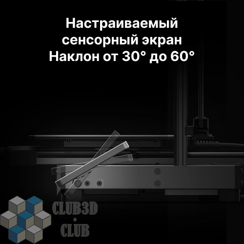 Полимерный 3D Принтер Anycubic Kobra 3 2024 (ME - FFF - FDM)(Набор для сборки) фото 8