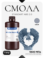 Фотополимерная смола Anycubic Standart ABS 2.0  Resin для 3D принтера 405нм Серый (Grey) 1 литр