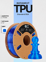 TPU - 95A  нить (Filament Пруток) CLUB3D PRO - Прозрачно Синия (Transparent Blue) 1KG (1,75мм)