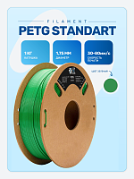 PETG пластик (Filament Пруток) CLUB3D Base - Зеленый (Green) 1KG (1,75мм)