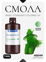 Фотополимерная смола Anycubic Basic Standart Colored UV Resin для 3D принтера 405нм Янтарно Зеленая (Tran-Green) 1 литр