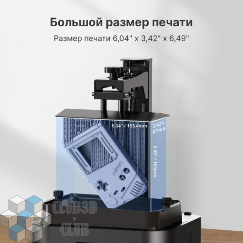 Фотополимерный LCD 3D Принтер Anycubic Photon Mono 4 фото 3