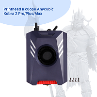 Printhead Хотенд + Экструдер в сборе Anycubic  Kobra 2 Pro, Plus、Max