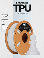 TPU - 95A нить (Filament Пруток) CLUB3D PRO - Белая (White) 1KG (1,75мм)