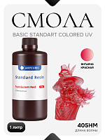 Фотополимерная смола Anycubic Basic Standart Colored UV Resin для 3D принтера 405нм Янтарно Красная (Tran-Red) 1 литр